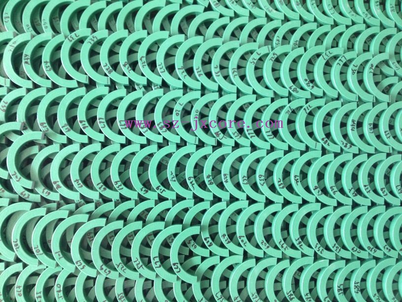 深圳市金鑫磁材有限公司